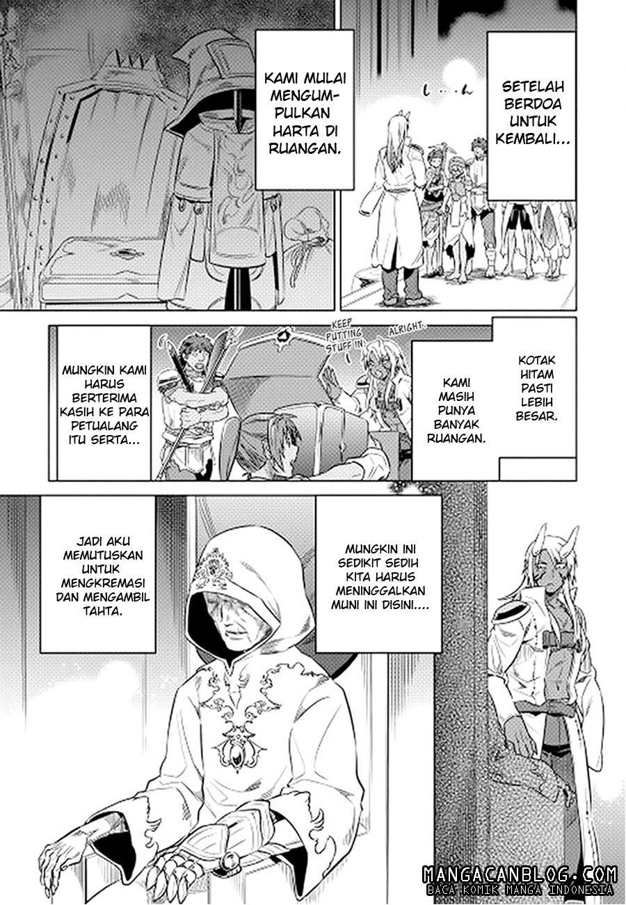 Re:Monster Chap 14 - Next Chap 15