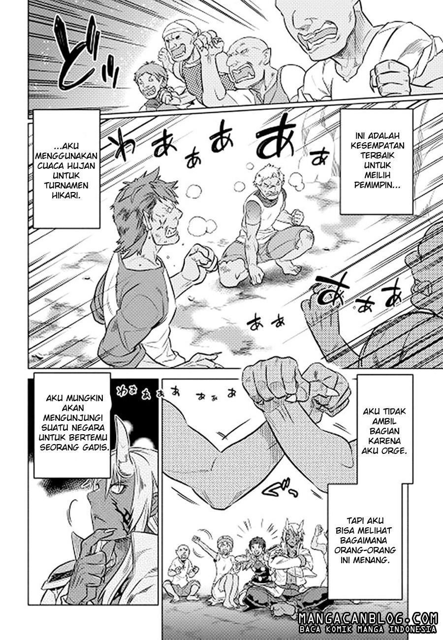 Re:Monster Chap 14 - Next Chap 15