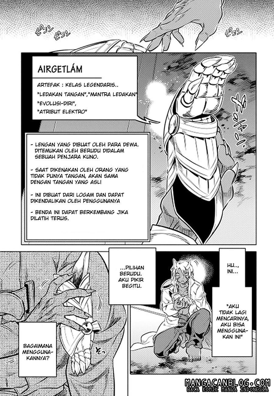Re:Monster Chap 14 - Next Chap 15