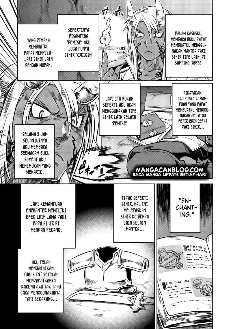Re:Monster Chap 15 - Next Chap 16