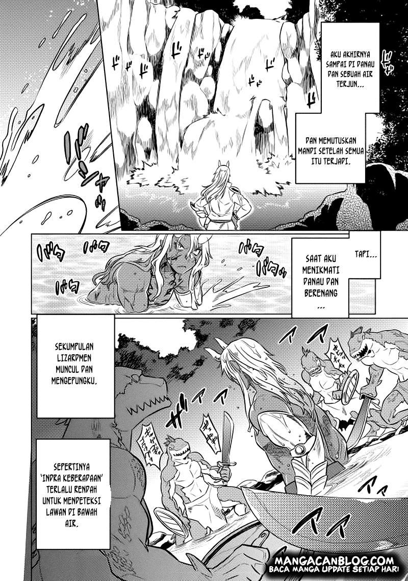 Re:Monster Chap 15 - Next Chap 16