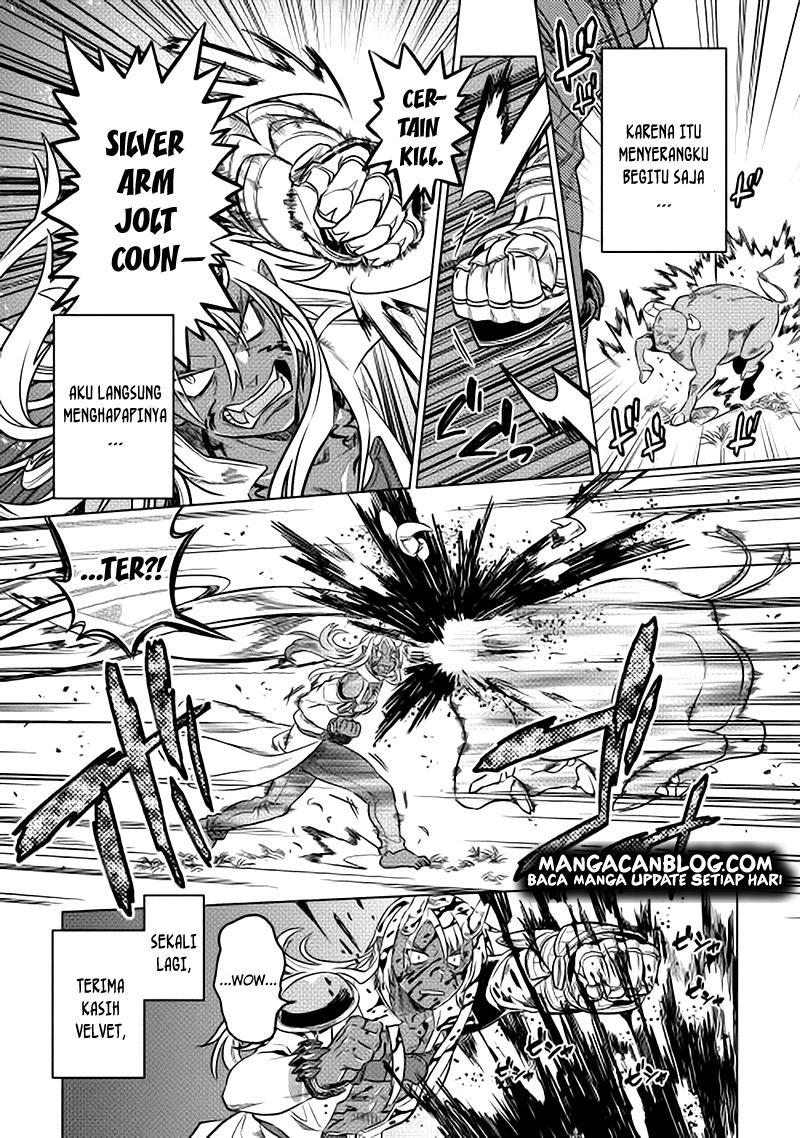 Re:Monster Chap 15 - Next Chap 16
