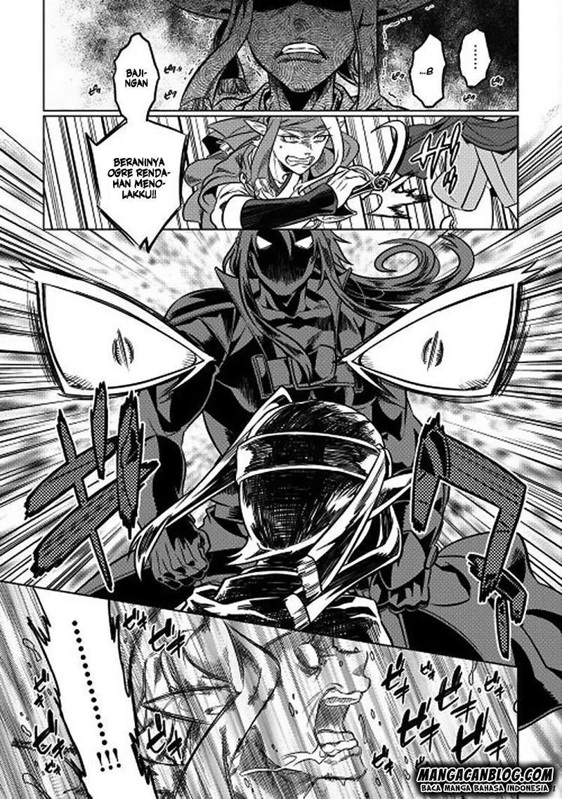 Re:Monster Chap 16 - Next Chap 17