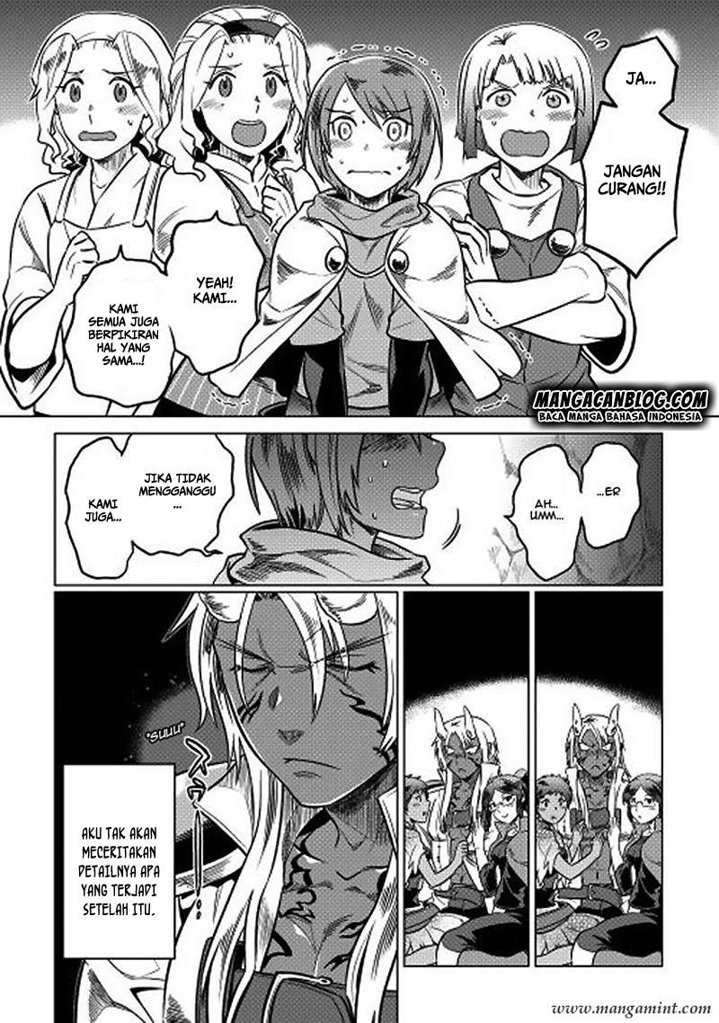 Re:Monster Chap 16 - Next Chap 17