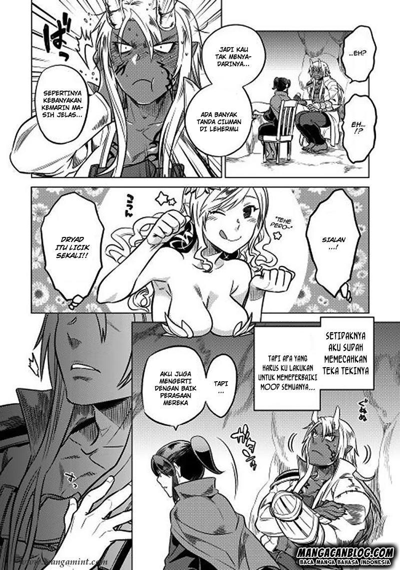 Re:Monster Chap 16 - Next Chap 17