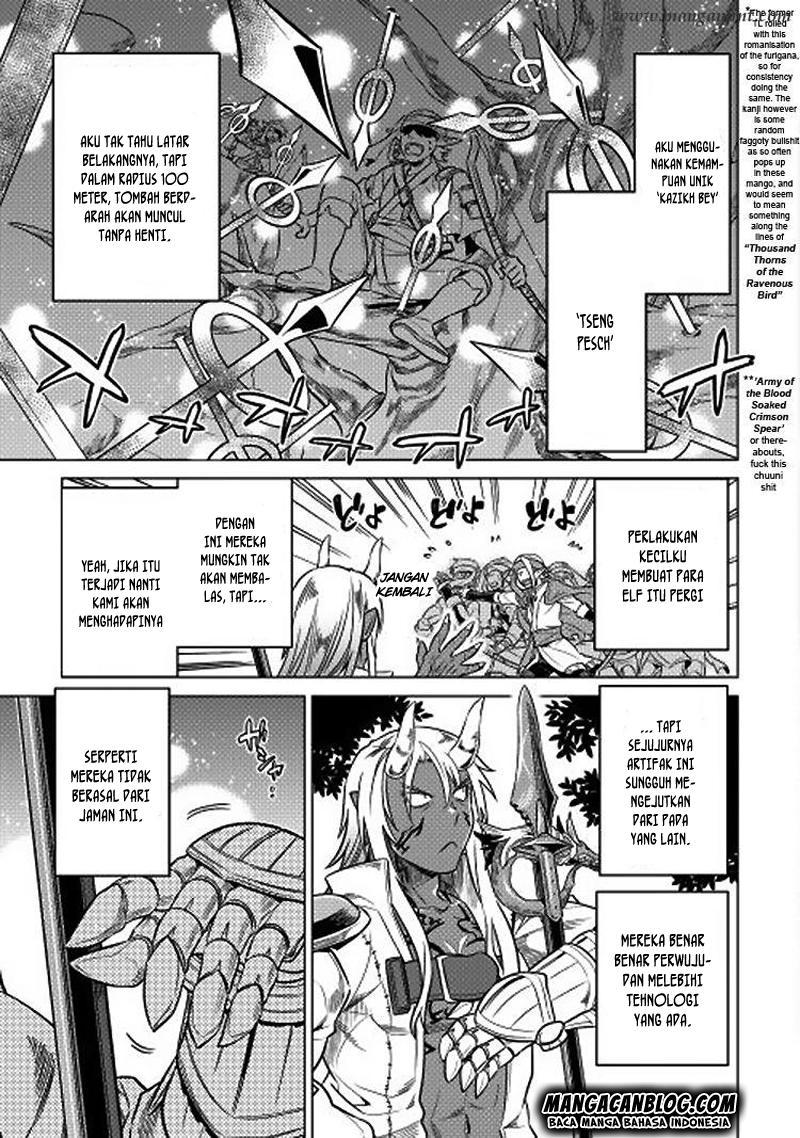 Re:Monster Chap 16 - Next Chap 17