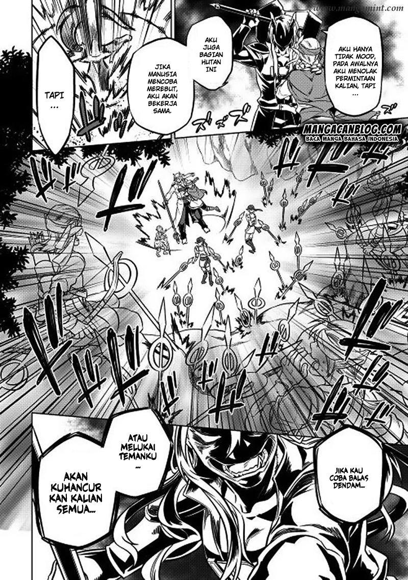 Re:Monster Chap 16 - Next Chap 17