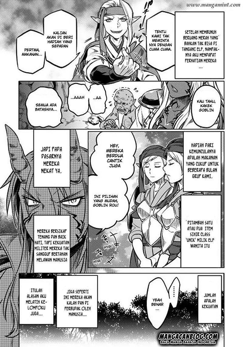 Re:Monster Chap 16 - Next Chap 17