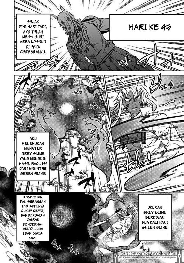 Re:Monster Chap 17 - Next Chap 18