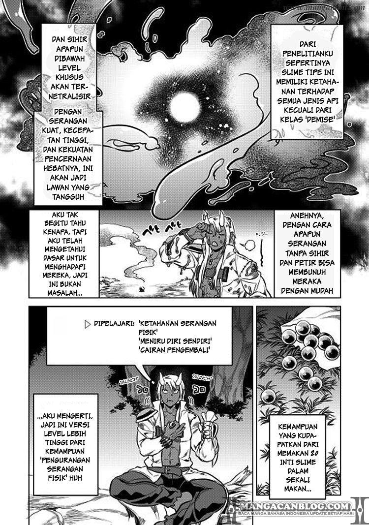 Re:Monster Chap 17 - Next Chap 18