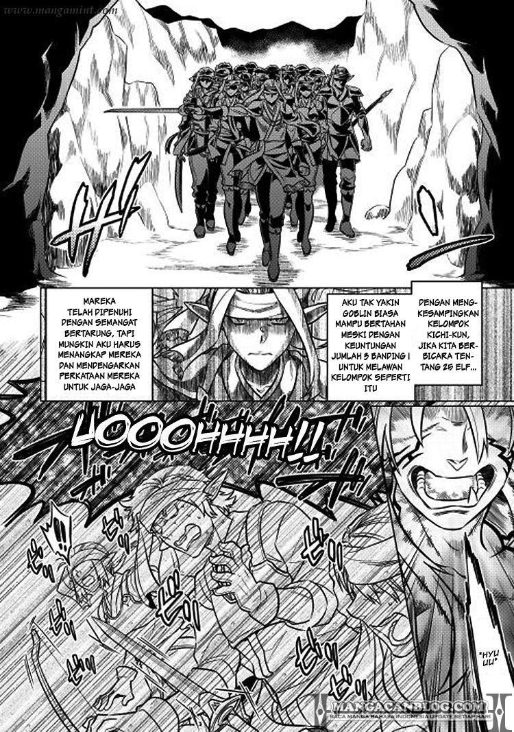 Re:Monster Chap 17 - Next Chap 18
