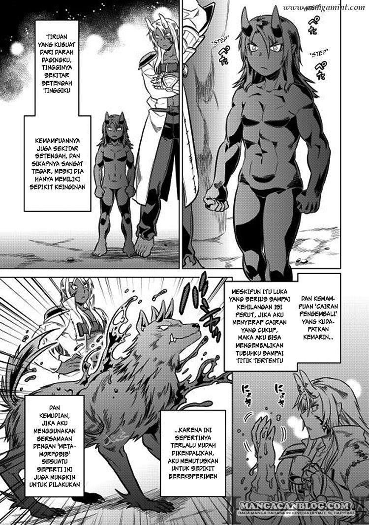 Re:Monster Chap 17 - Next Chap 18