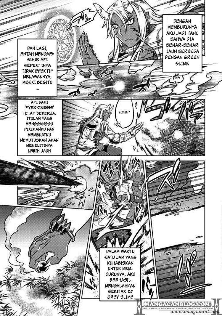 Re:Monster Chap 17 - Next Chap 18