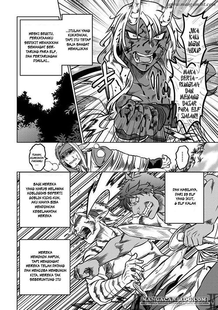 Re:Monster Chap 17 - Next Chap 18