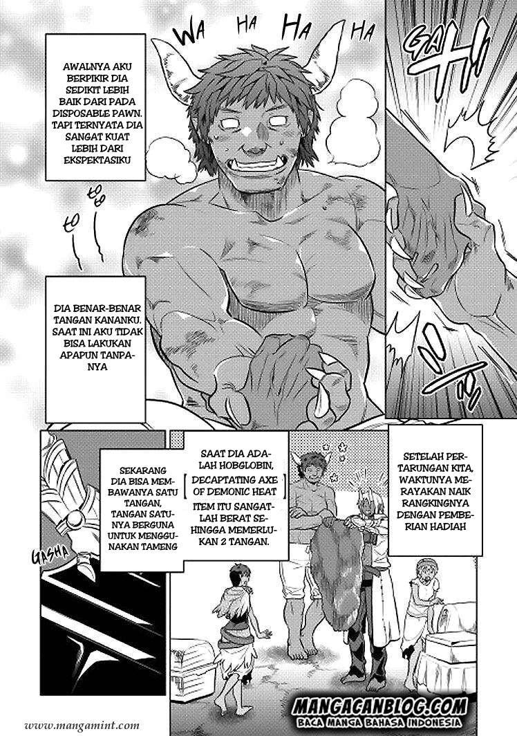 Re:Monster Chap 18 - Next Chap 19