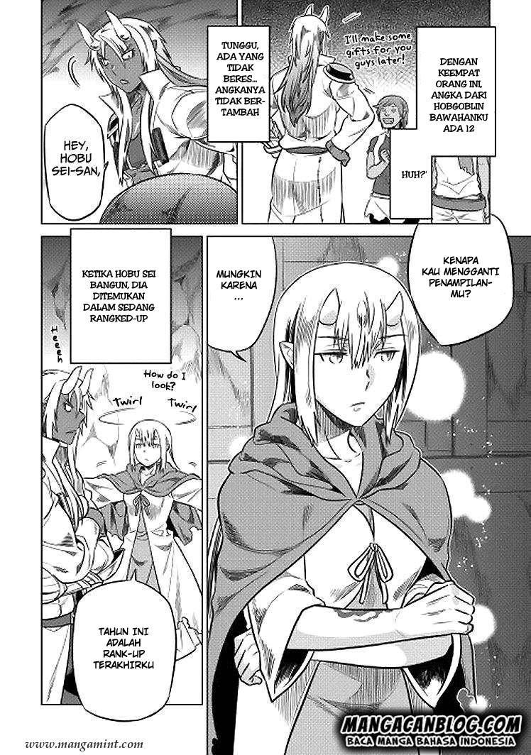 Re:Monster Chap 18 - Next Chap 19