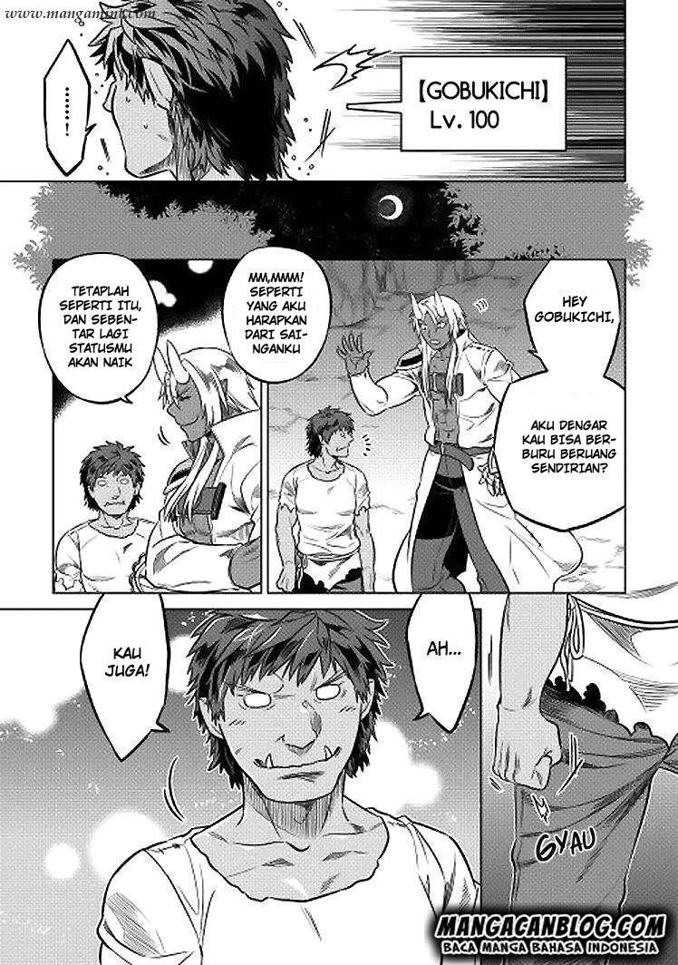 Re:Monster Chap 18 - Next Chap 19