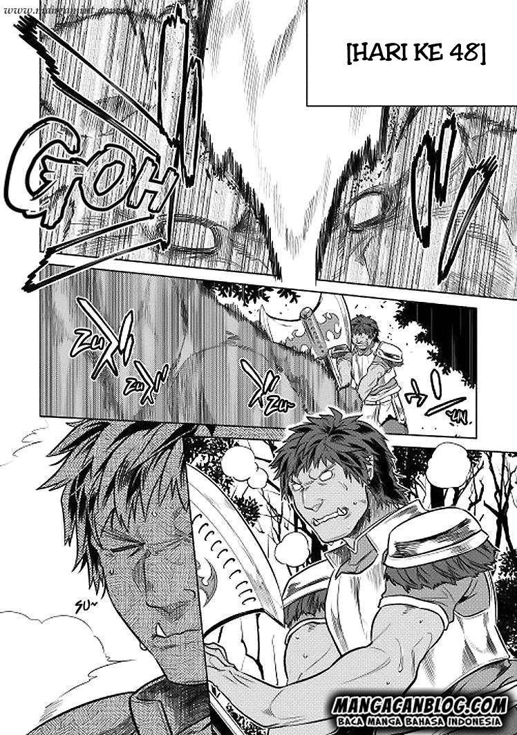 Re:Monster Chap 18 - Next Chap 19