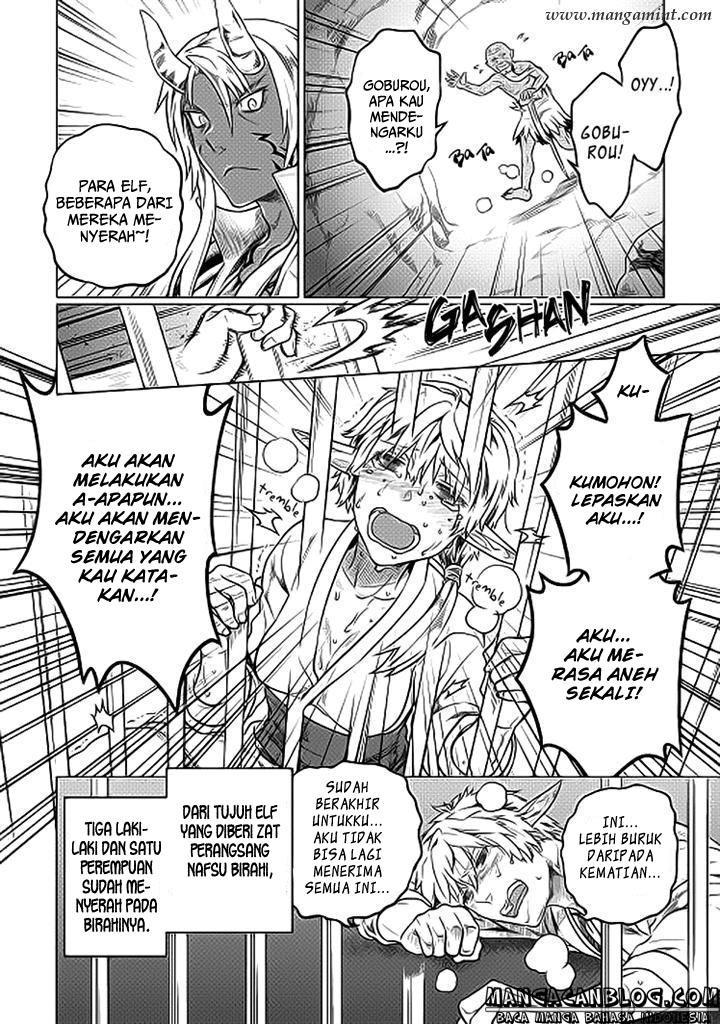 Re:Monster Chap 19 - Next Chap 20