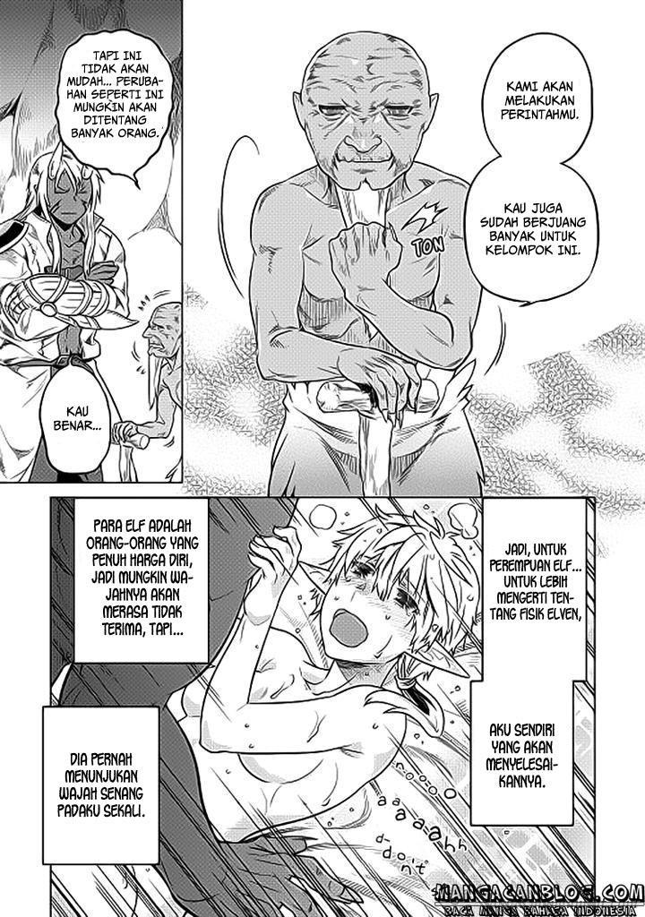 Re:Monster Chap 19 - Next Chap 20