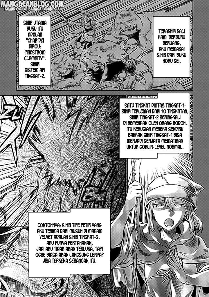 Re:Monster Chap 19 - Next Chap 20