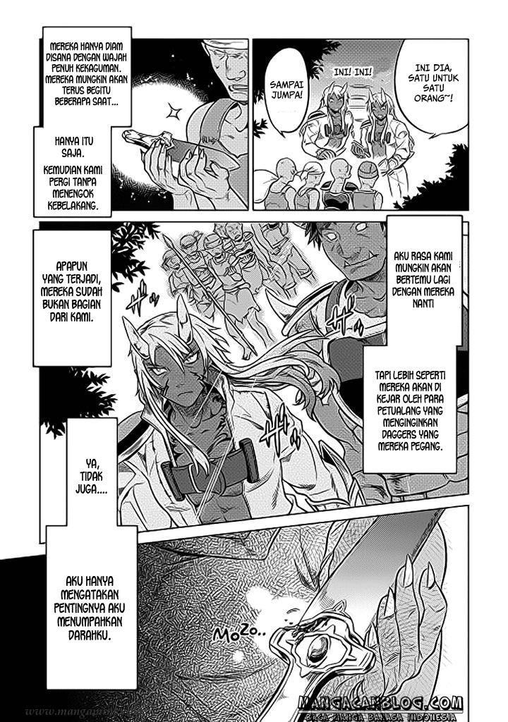 Re:Monster Chap 19 - Next Chap 20