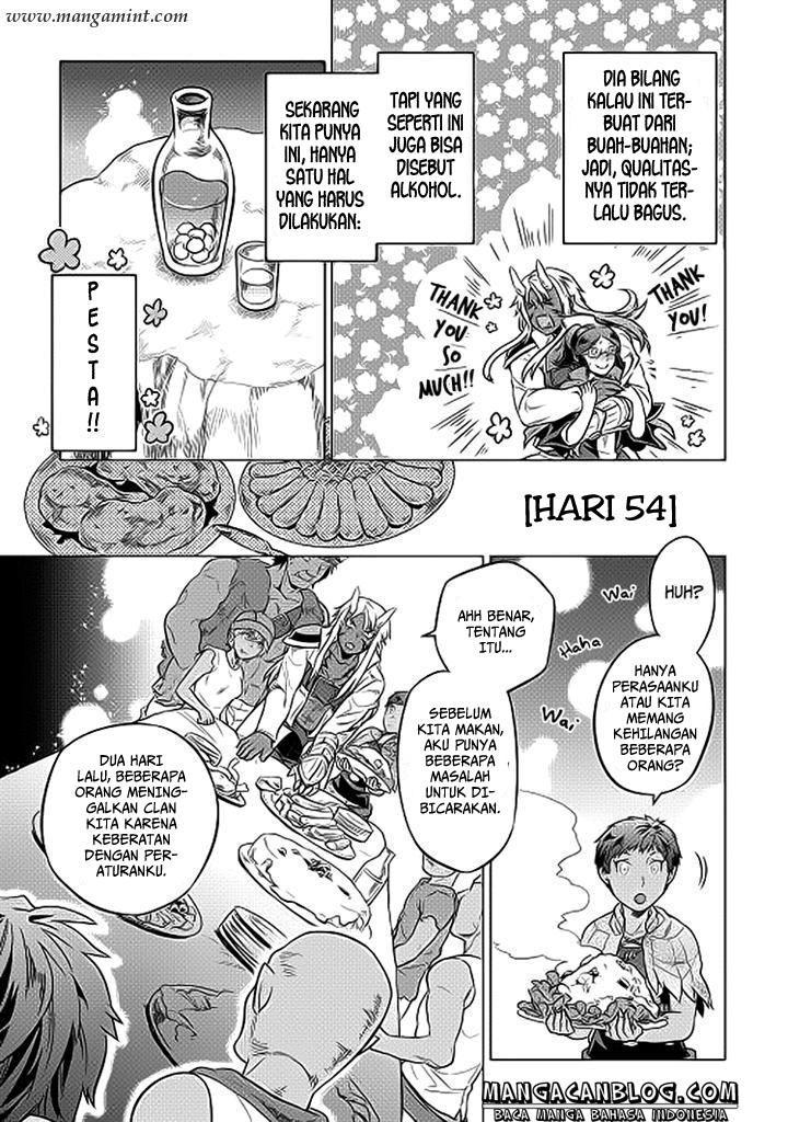 Re:Monster Chap 19 - Next Chap 20