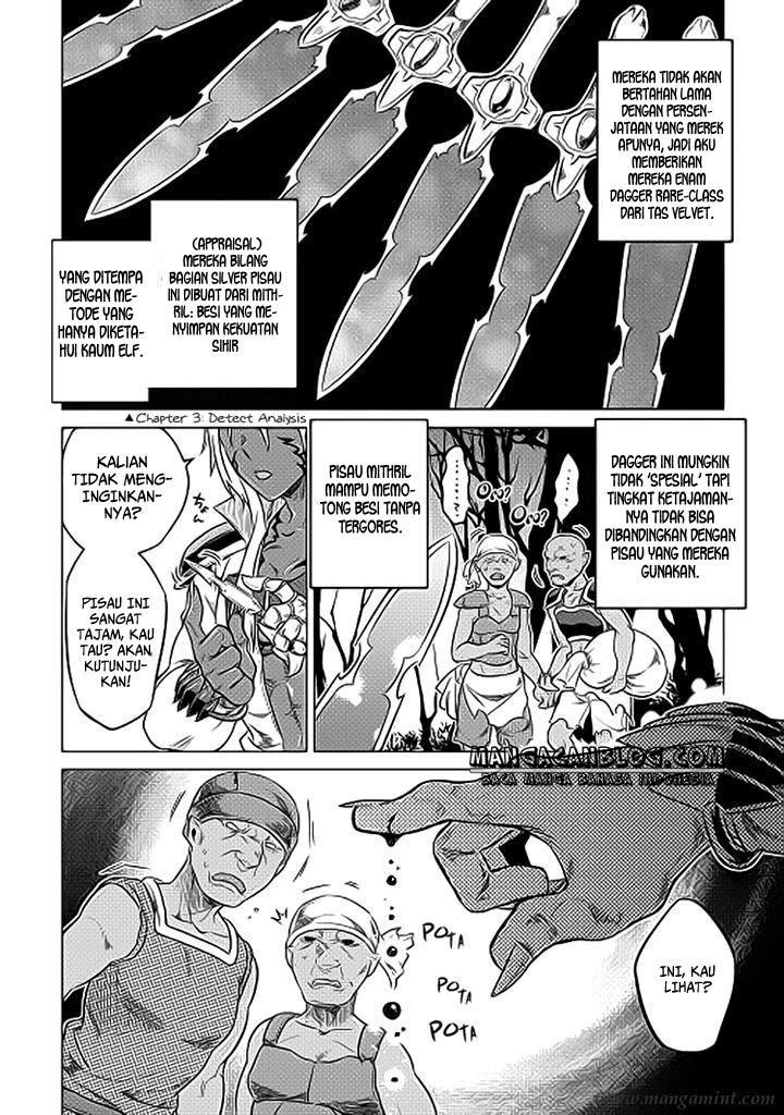 Re:Monster Chap 19 - Next Chap 20