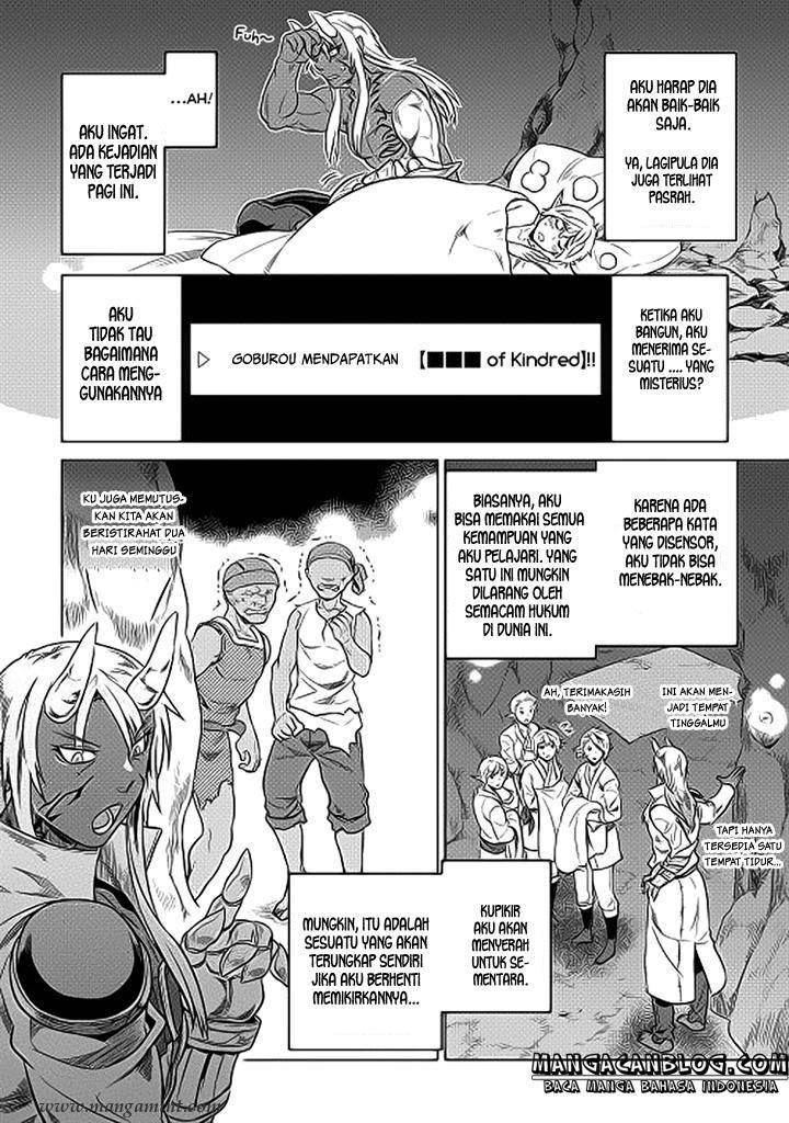 Re:Monster Chap 19 - Next Chap 20