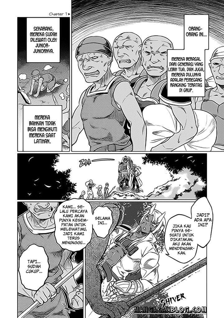 Re:Monster Chap 19 - Next Chap 20