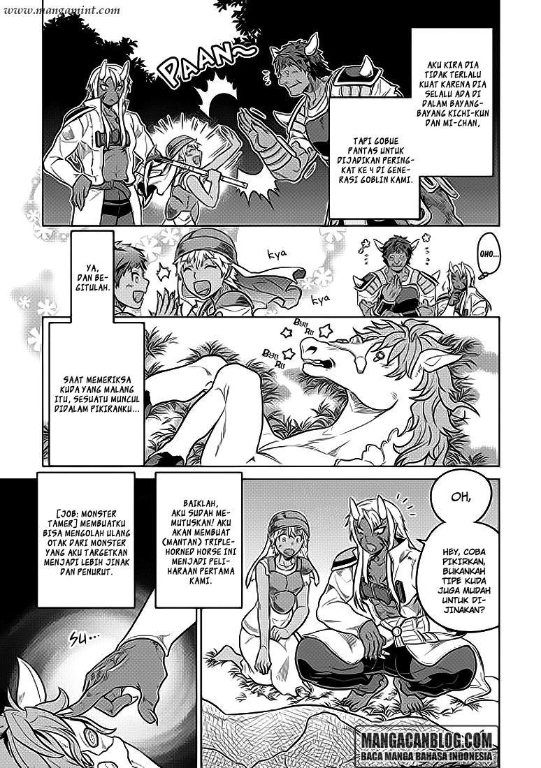 Re:Monster Chap 20 - Next Chap 21