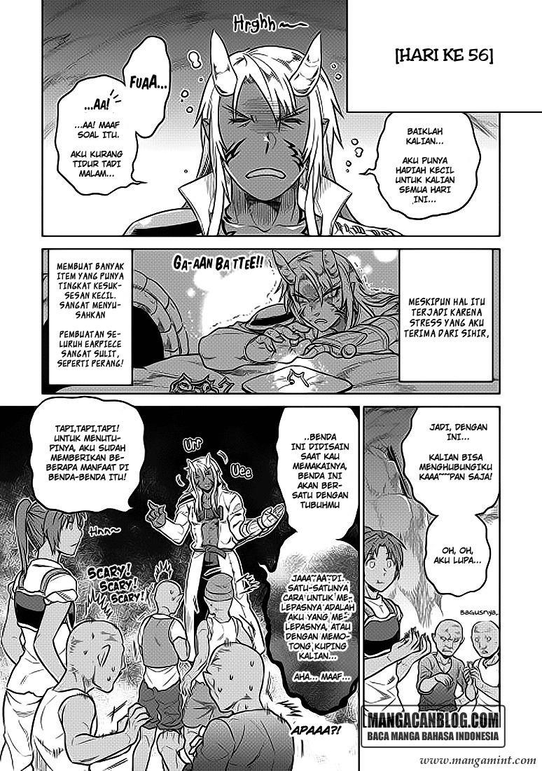 Re:Monster Chap 20 - Next Chap 21