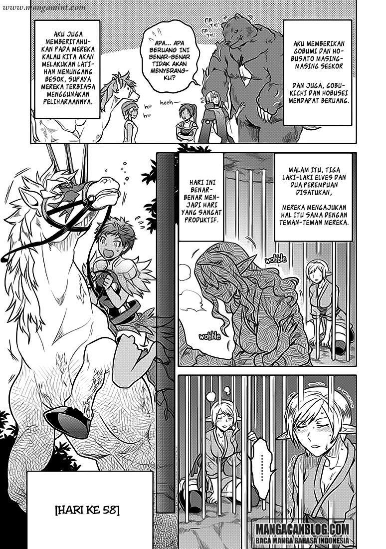 Re:Monster Chap 20 - Next Chap 21