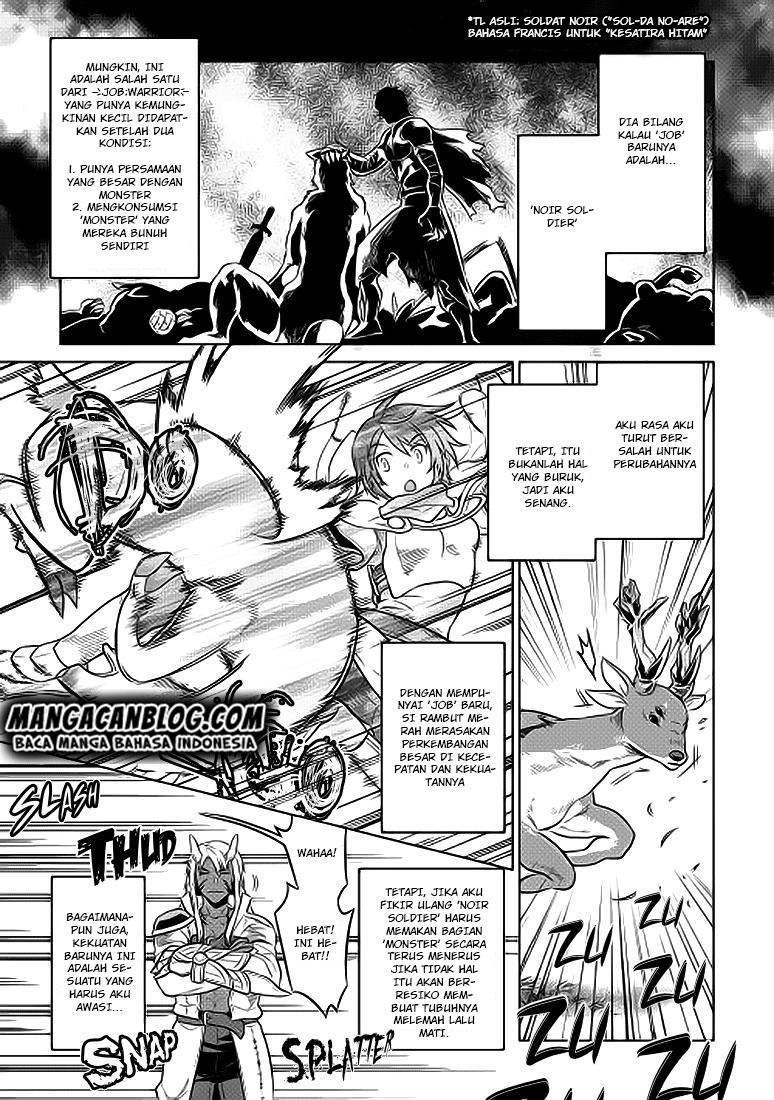 Re:Monster Chap 21 - Next Chap 22