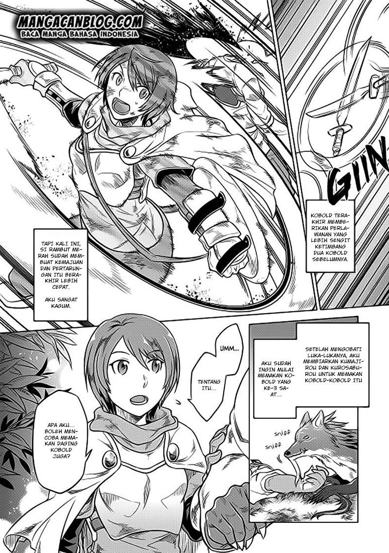 Re:Monster Chap 21 - Next Chap 22