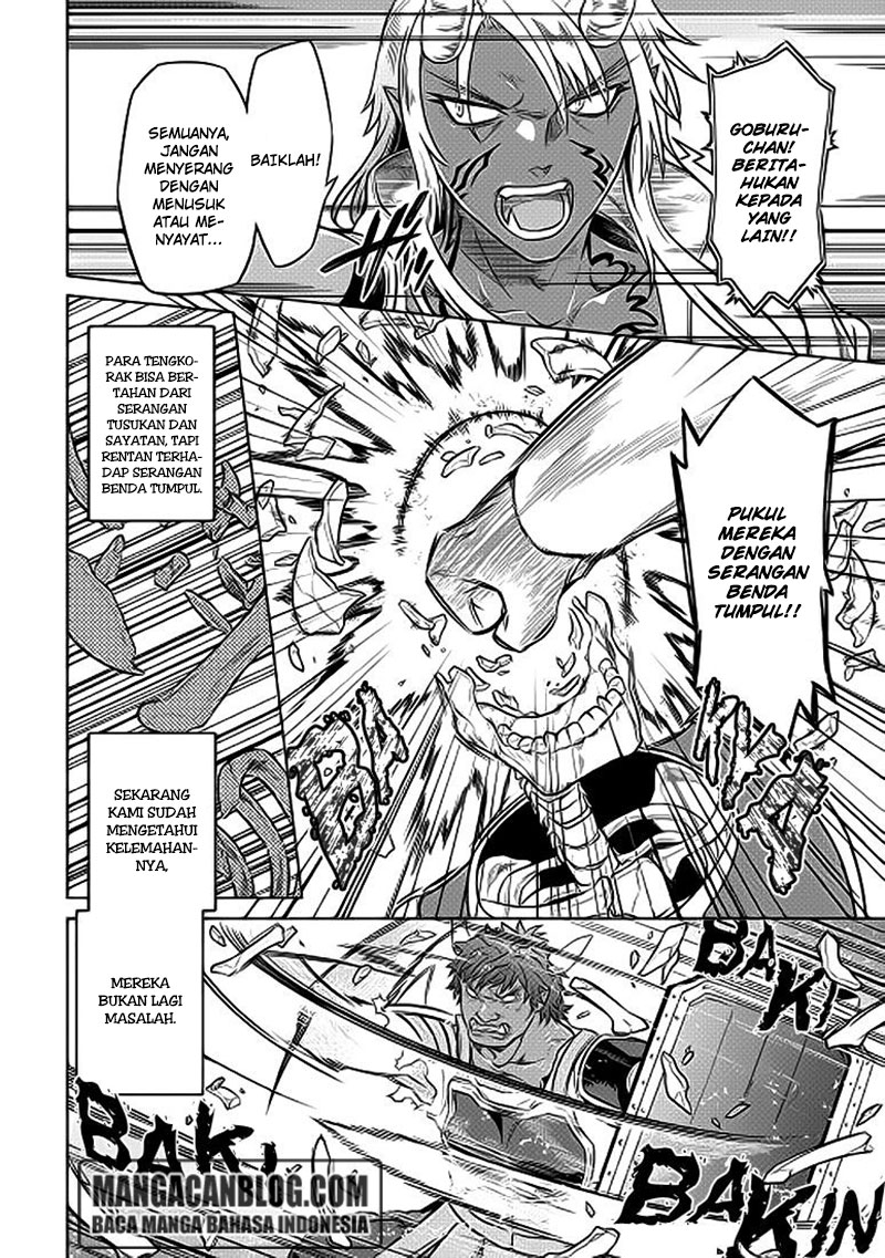 Re:Monster Chap 22 - Next Chap 23