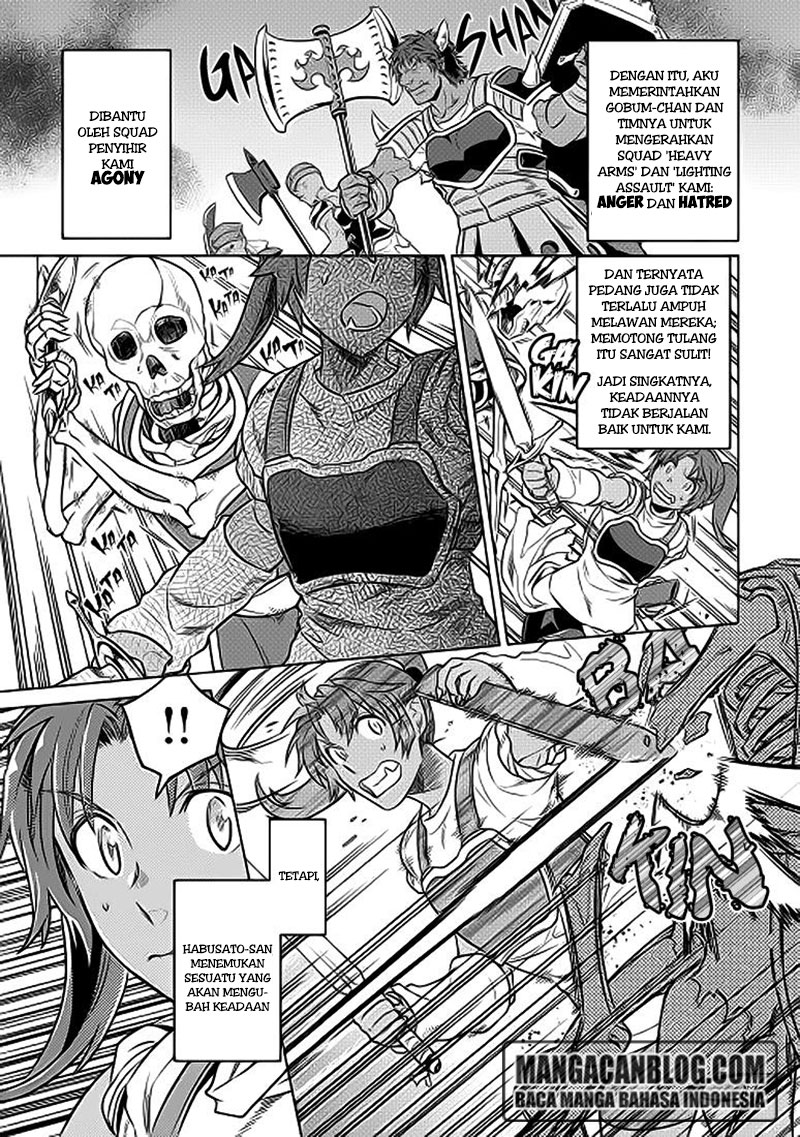 Re:Monster Chap 22 - Next Chap 23