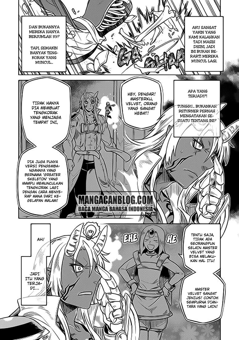 Re:Monster Chap 22 - Next Chap 23