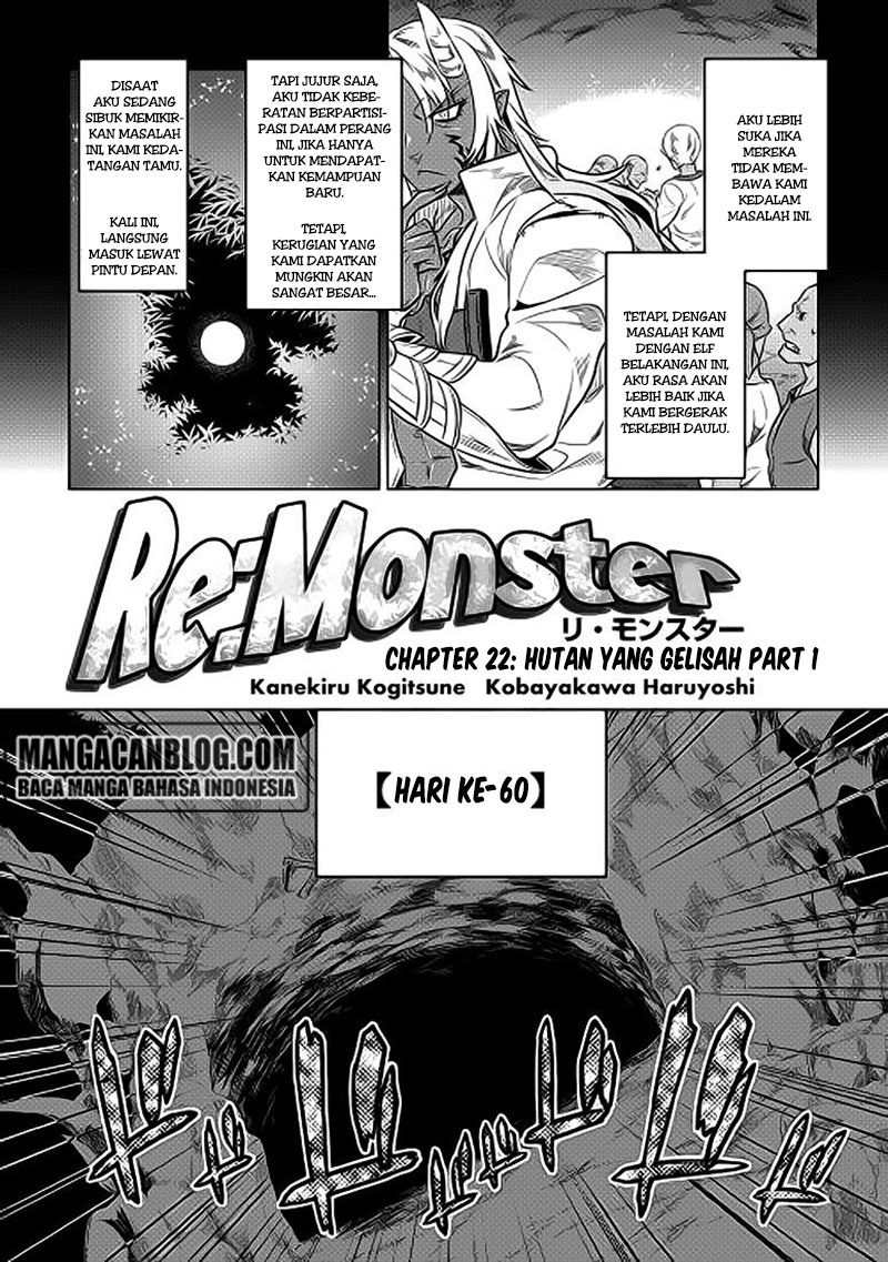 Re:Monster Chap 22 - Next Chap 23