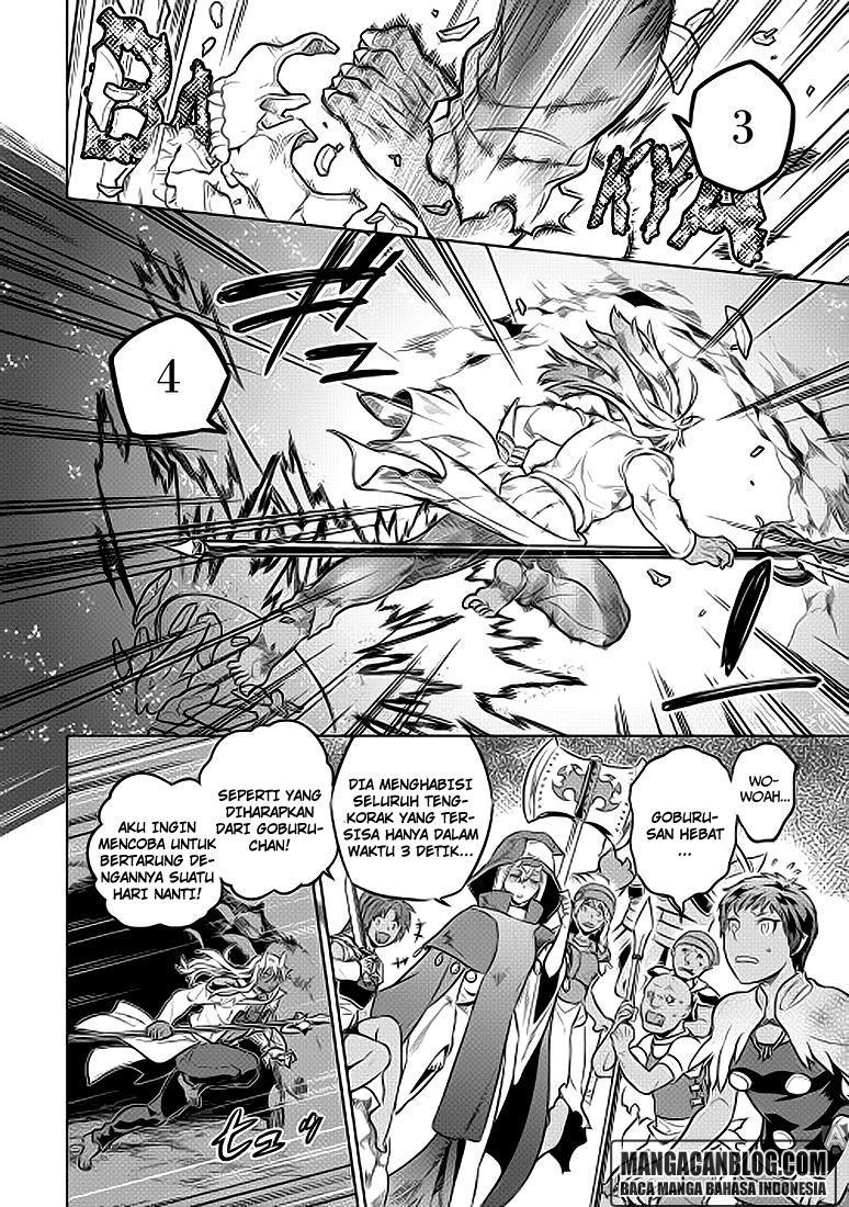Re:Monster Chap 23 - Next Chap 24