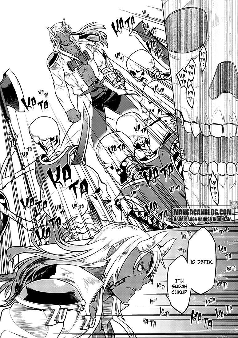 Re:Monster Chap 23 - Next Chap 24