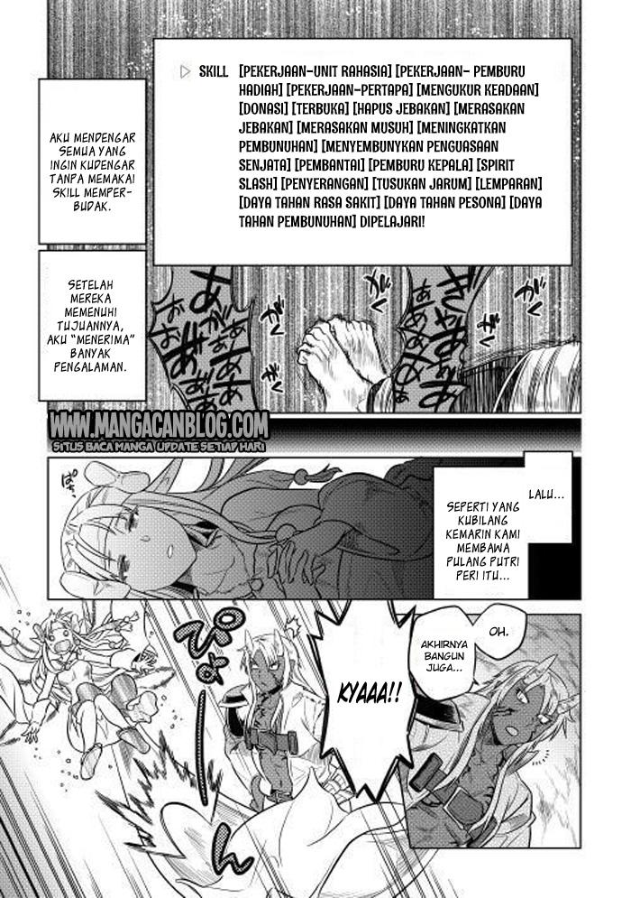 Re:Monster Chap 24 - Next Chap 25