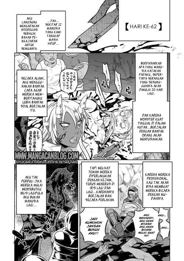 Re:Monster Chap 24 - Next Chap 25