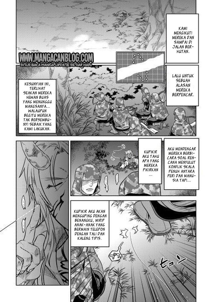 Re:Monster Chap 24 - Next Chap 25