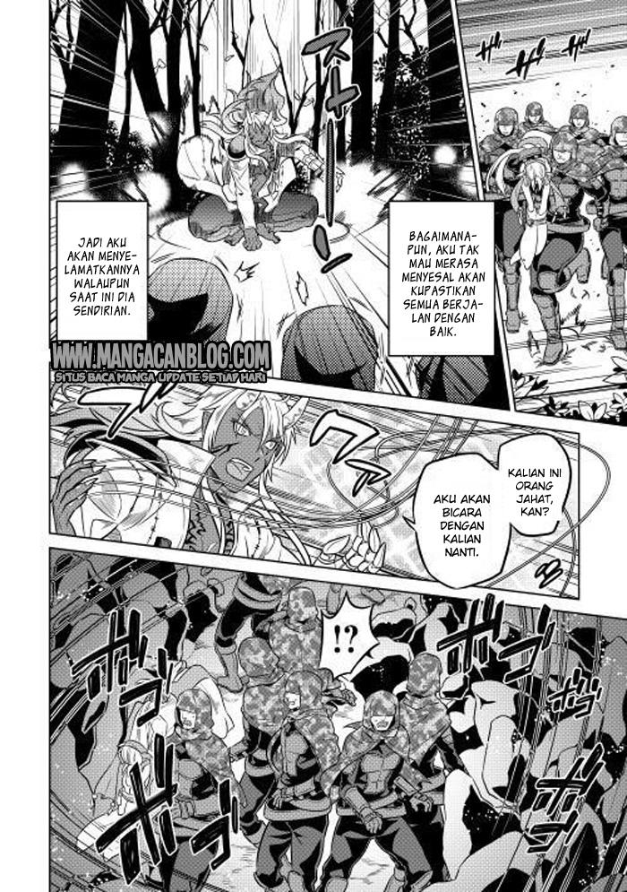 Re:Monster Chap 24 - Next Chap 25