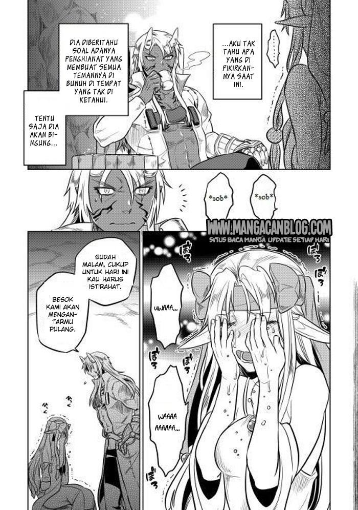 Re:Monster Chap 24 - Next Chap 25