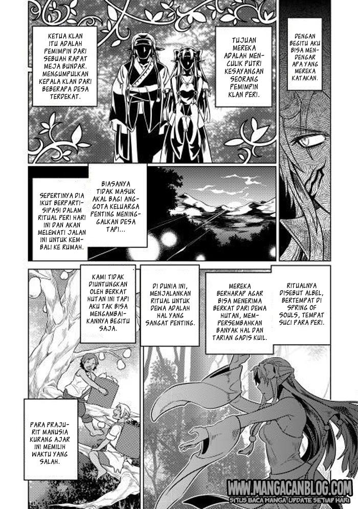 Re:Monster Chap 24 - Next Chap 25