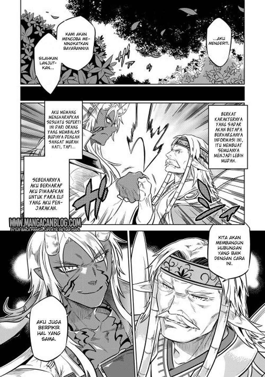 Re:Monster Chap 25 - Next Chap 26