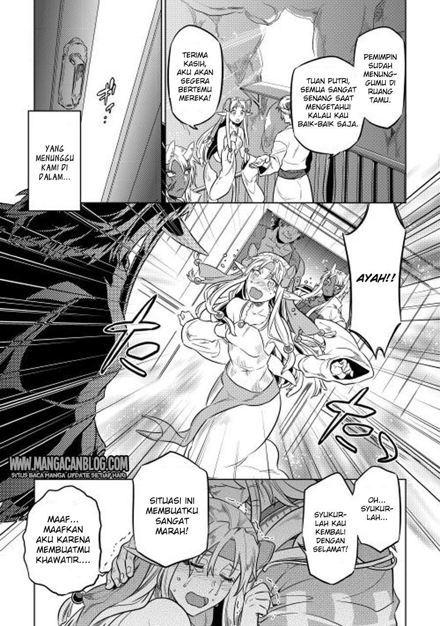 Re:Monster Chap 25 - Next Chap 26
