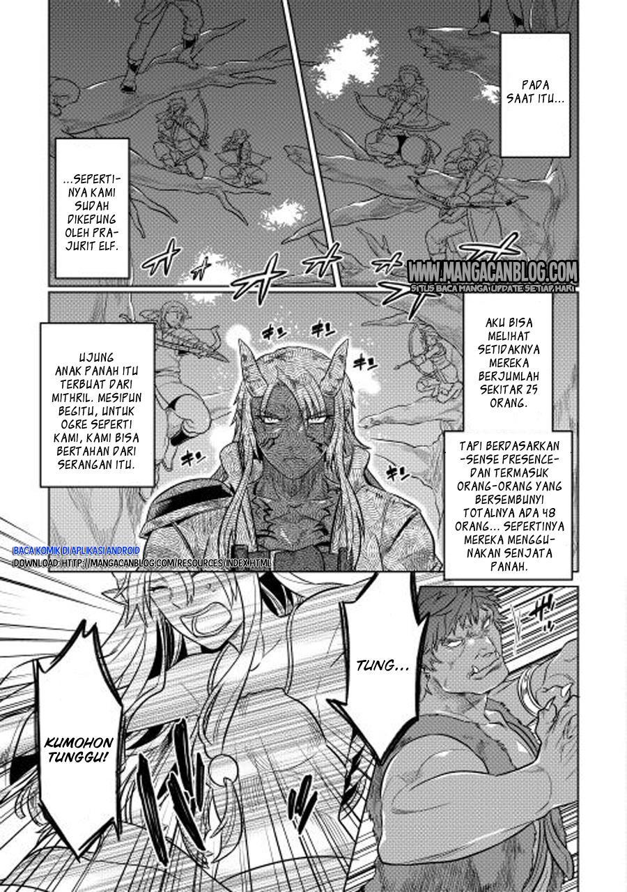 Re:Monster Chap 25 - Next Chap 26